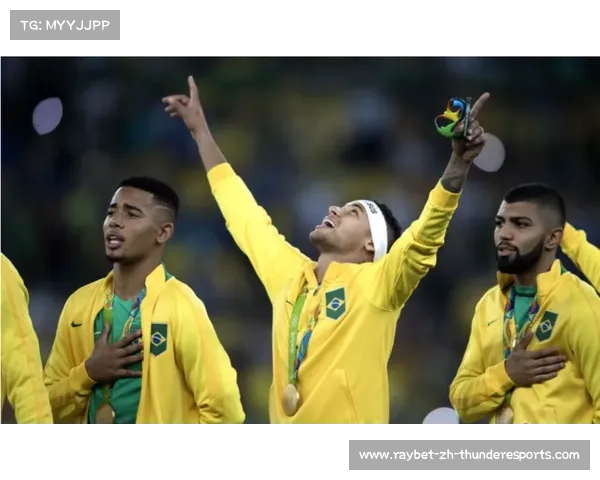 2016年里约奥运会足球冠军揭晓:巴西队历史上首度夺得奥运金牌 2016年里约奥运会足球冠军揭晓:巴西队历史上首度夺得奥运金牌