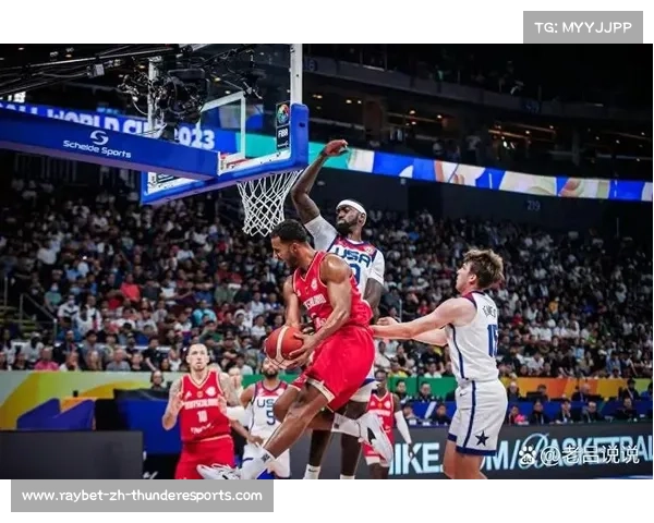 2016年奥运会篮球冠军之争 美国队强势夺冠背后的故事与精彩瞬间